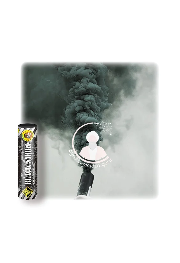Μαύρο Καπνογόνο – black Smoke